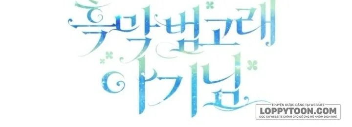 Bé Cá Voi Sát Thủ Phản Diện - Chap 92 - Trang 53