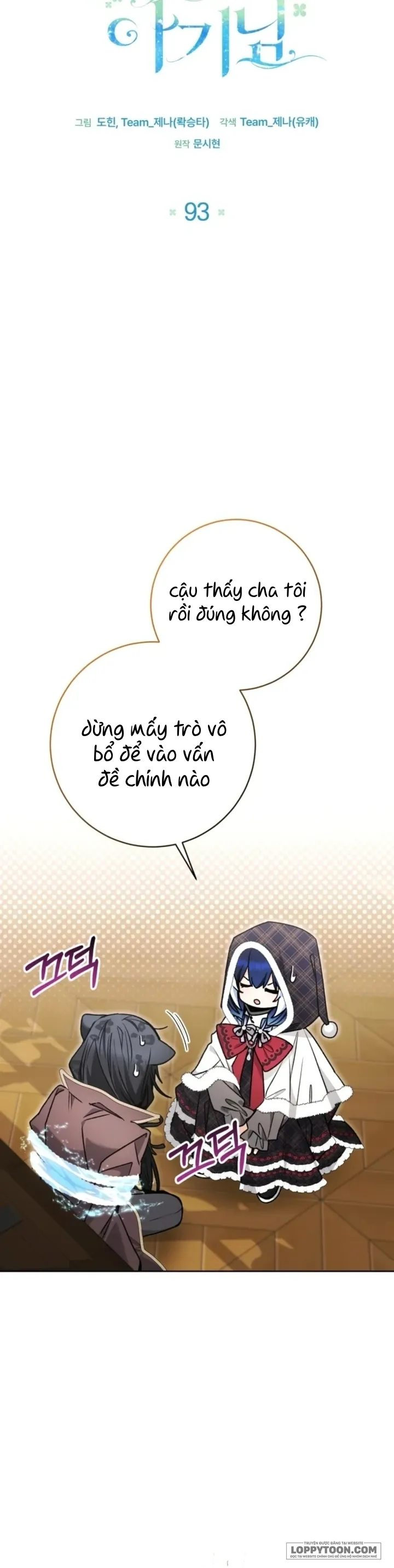Bé Cá Voi Sát Thủ Phản Diện - Chap 93 - Trang 9