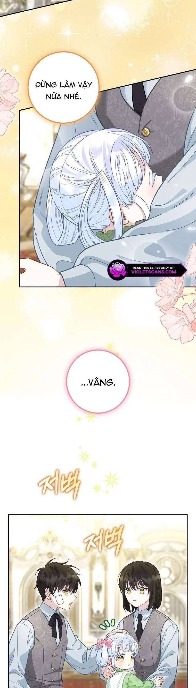 Bé Con Báo Tuyết Của Gia Tộc Báo Đen - Chap 15 - Trang 11