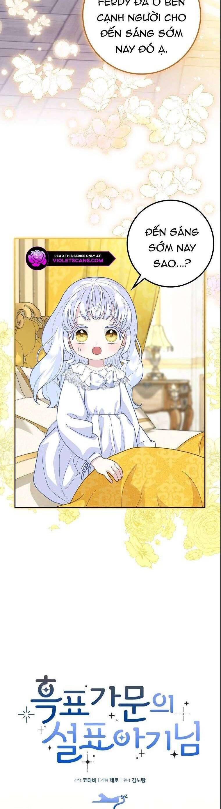 Bé Con Báo Tuyết Của Gia Tộc Báo Đen - Chap 15 - Trang 4
