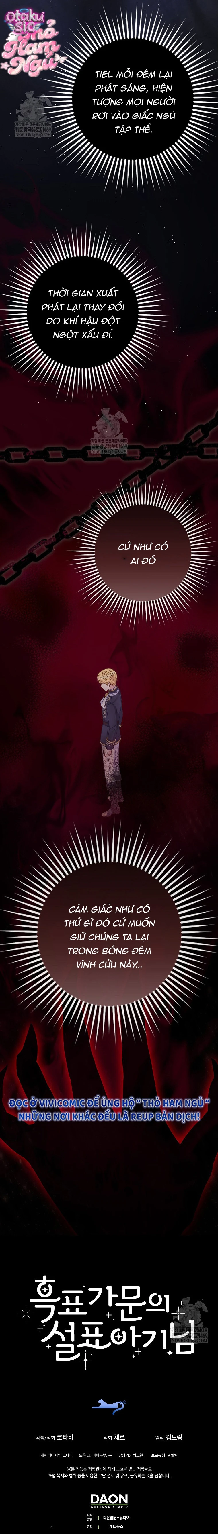 Bé Con Báo Tuyết Của Gia Tộc Báo Đen - Chap 53 - Trang 10