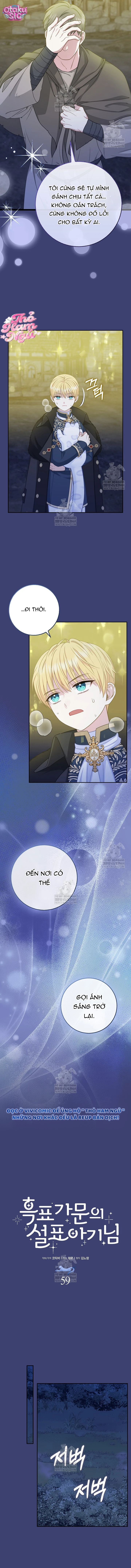 Bé Con Báo Tuyết Của Gia Tộc Báo Đen - Chap 59 - Trang 7