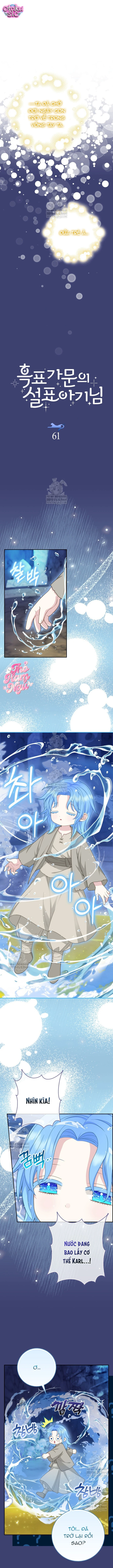 Bé Con Báo Tuyết Của Gia Tộc Báo Đen - Chap 61 - Trang 7