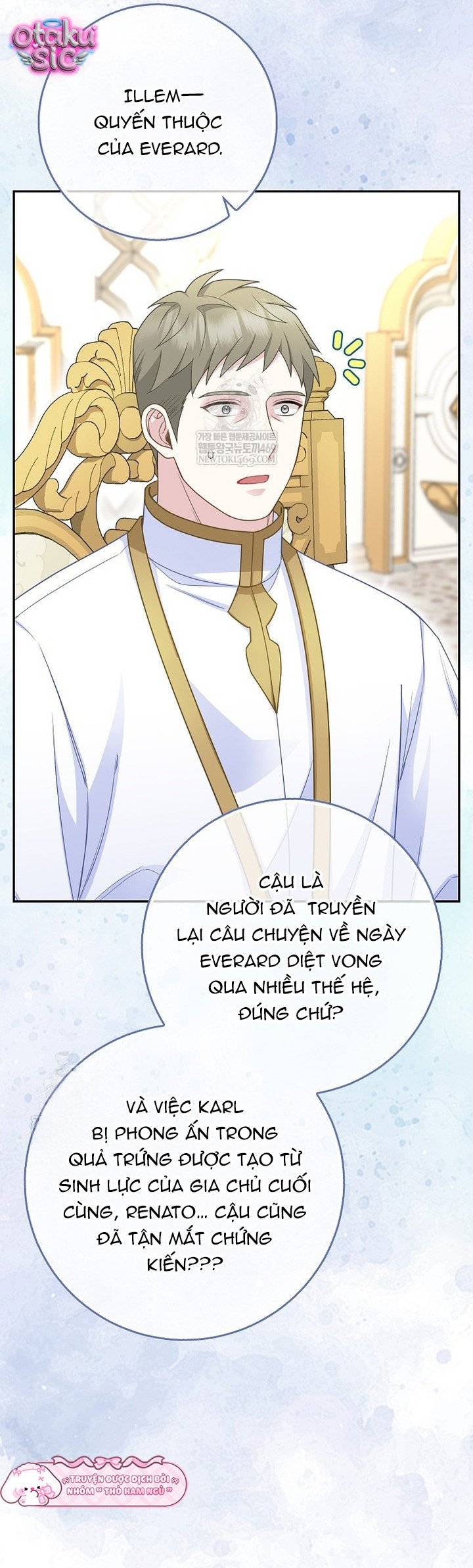 Bé Con Báo Tuyết Của Gia Tộc Báo Đen - Chap 64 - Trang 16