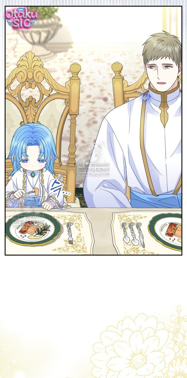 Bé Con Báo Tuyết Của Gia Tộc Báo Đen - Chap 64 - Trang 19