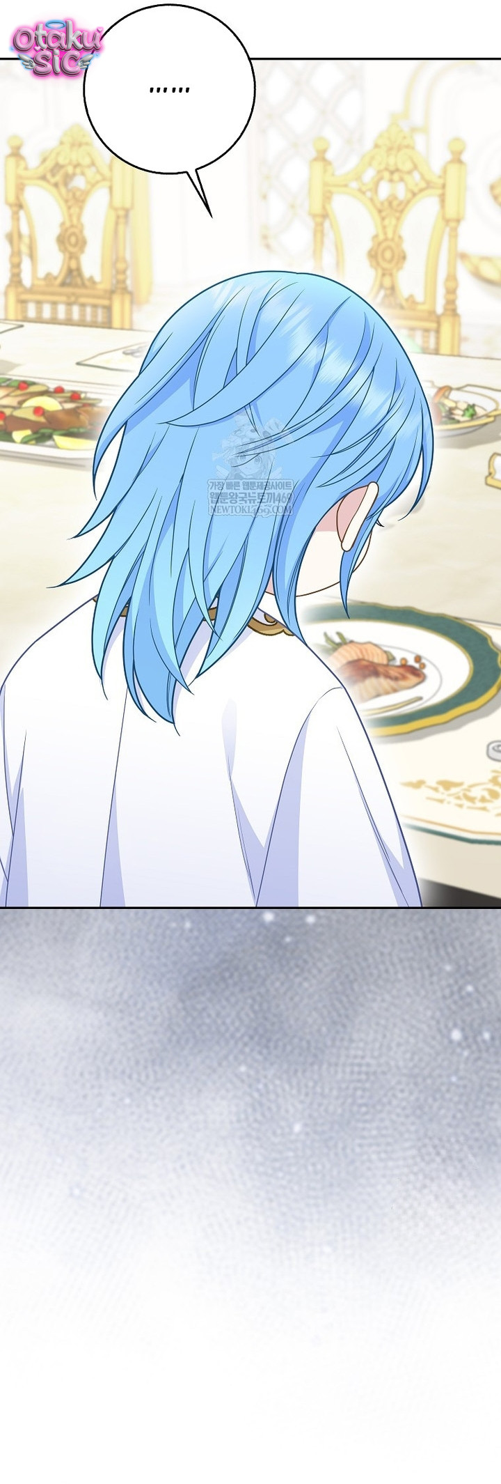 Bé Con Báo Tuyết Của Gia Tộc Báo Đen - Chap 64 - Trang 33