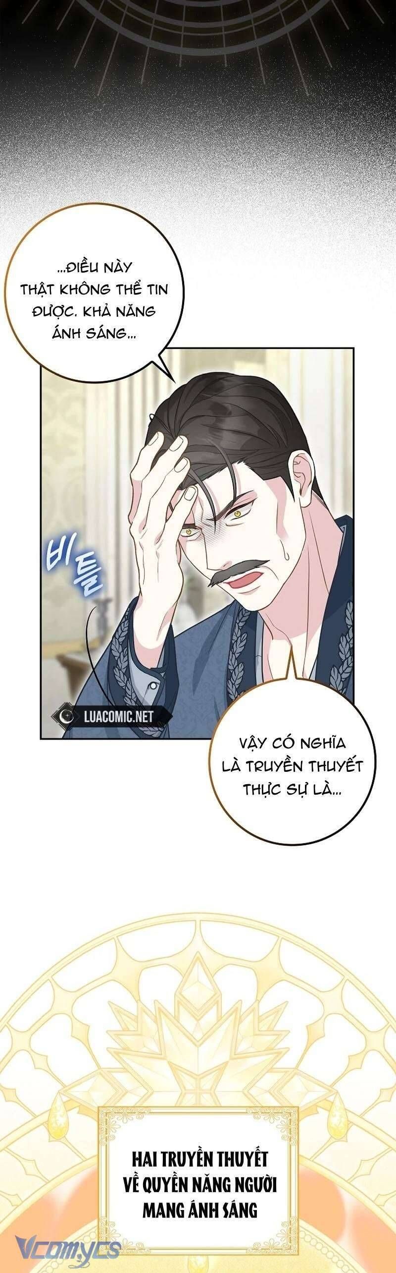 Bé Con Báo Tuyết Của Gia Tộc Báo Đen - Chap 8 - Trang 3