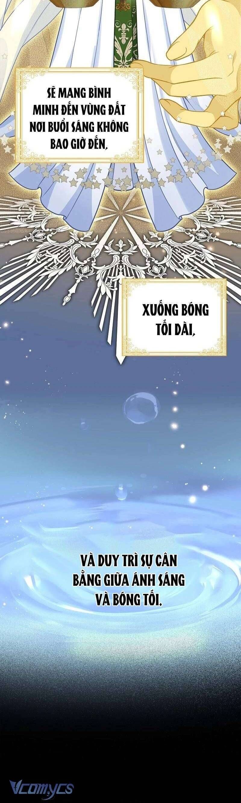 Bé Con Báo Tuyết Của Gia Tộc Báo Đen - Chap 8 - Trang 5