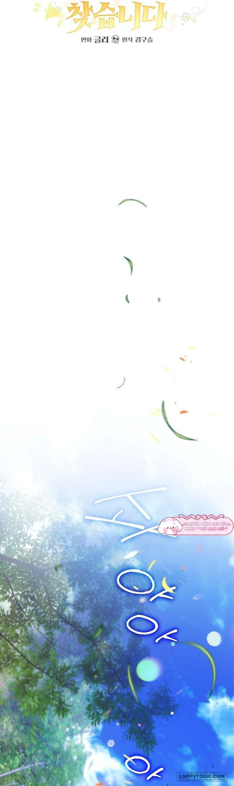 Bé Con Thiên Tài Bí Mật Đi Tìm Cha - Chap 2 - Trang 4