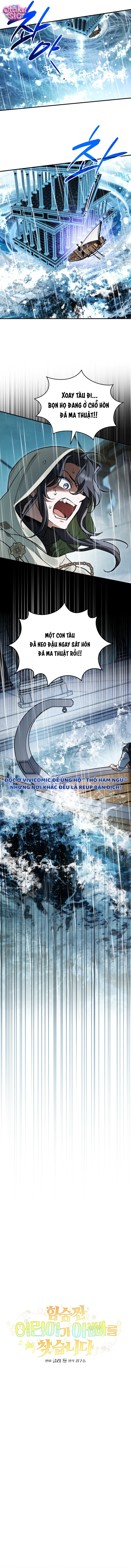 Bé Con Thiên Tài Bí Mật Đi Tìm Cha - Chap 21 - Trang 3