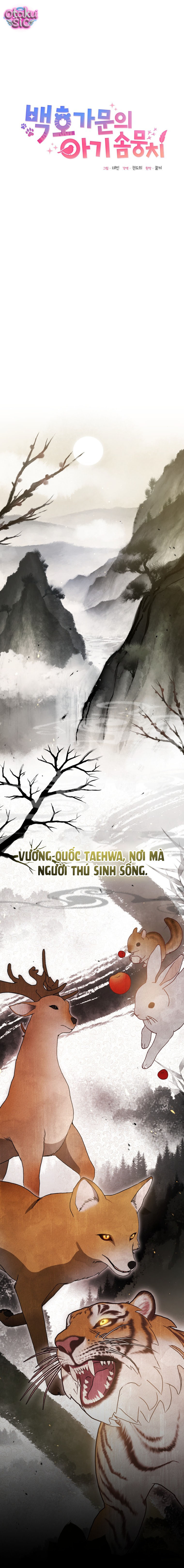 Bé Cưng Bông Xù Nhà Bạch Hổ - Chap 1 - Trang 6