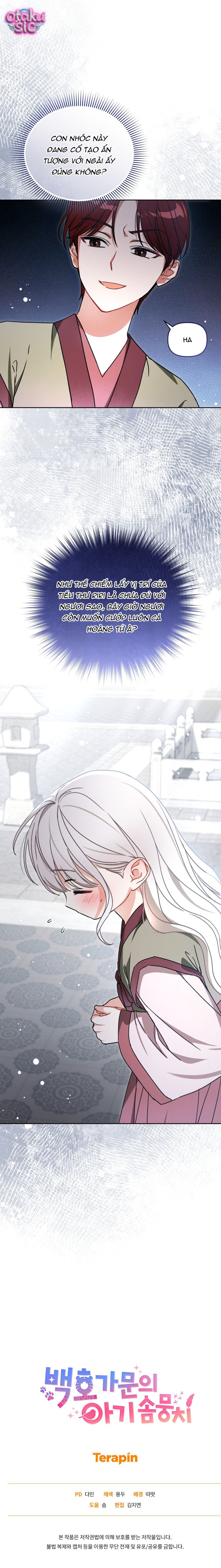Bé Cưng Bông Xù Nhà Bạch Hổ - Chap 2 - Trang 26