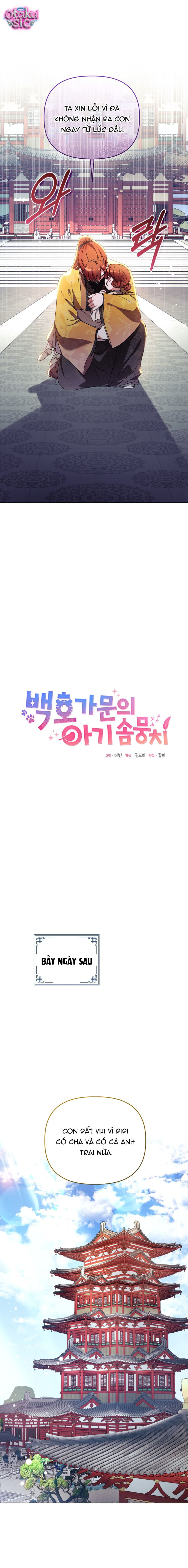 Bé Cưng Bông Xù Nhà Bạch Hổ - Chap 2 - Trang 8