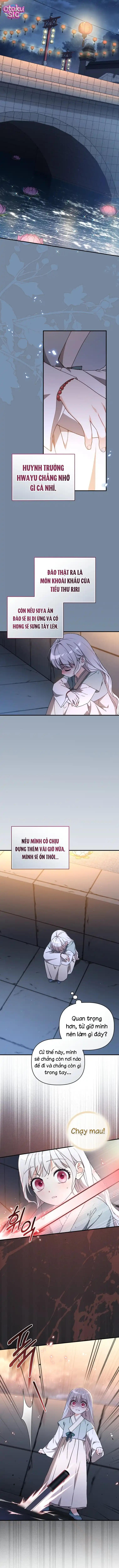 Bé Cưng Bông Xù Nhà Bạch Hổ - Chap 4 - Trang 11