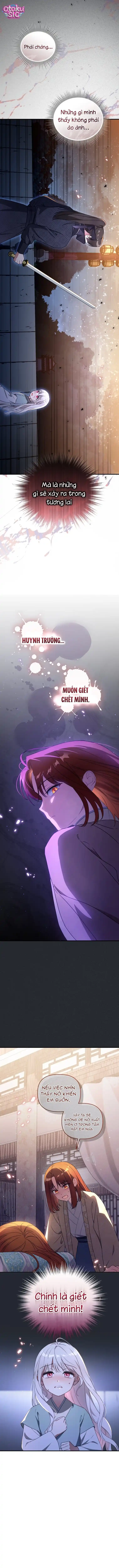 Bé Cưng Bông Xù Nhà Bạch Hổ - Chap 4 - Trang 13