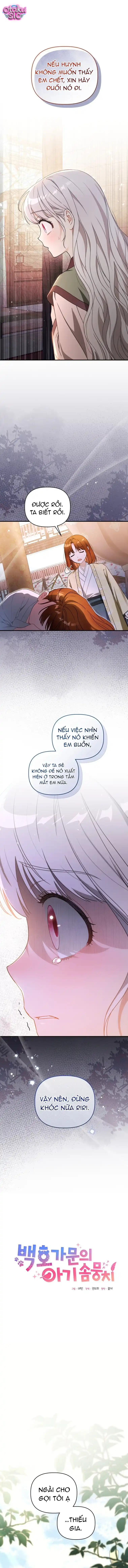 Bé Cưng Bông Xù Nhà Bạch Hổ - Chap 4 - Trang 3