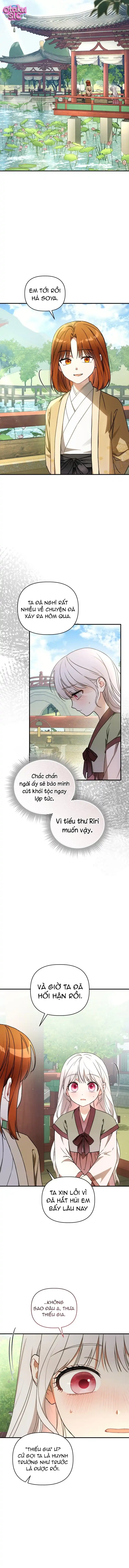 Bé Cưng Bông Xù Nhà Bạch Hổ - Chap 4 - Trang 4