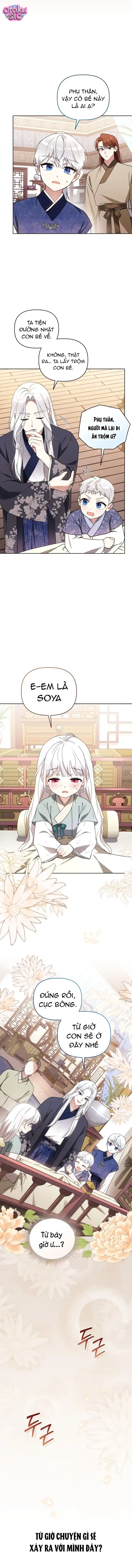 Bé Cưng Bông Xù Nhà Bạch Hổ - Chap 5 - Trang 17