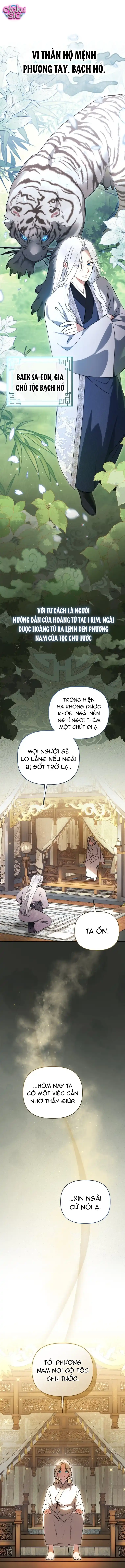 Bé Cưng Bông Xù Nhà Bạch Hổ - Chap 5 - Trang 3