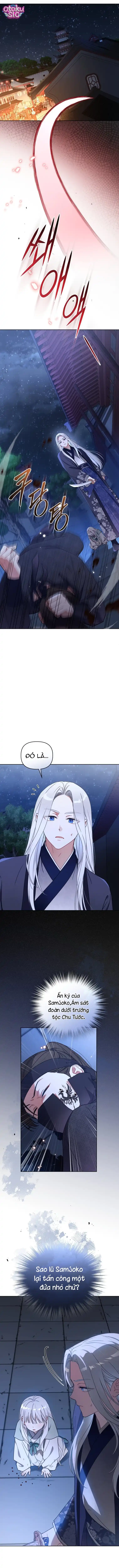 Bé Cưng Bông Xù Nhà Bạch Hổ - Chap 5 - Trang 6