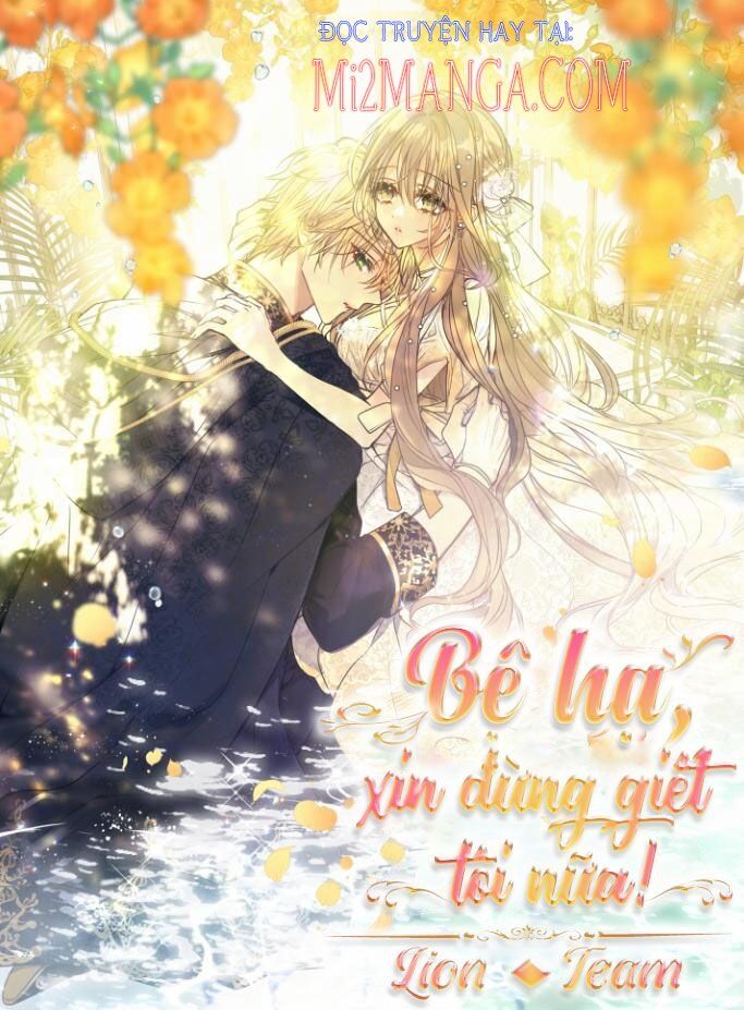 Bệ Hạ Xin Đừng Giết Tôi!!! - Chap 43.1 - Trang 1