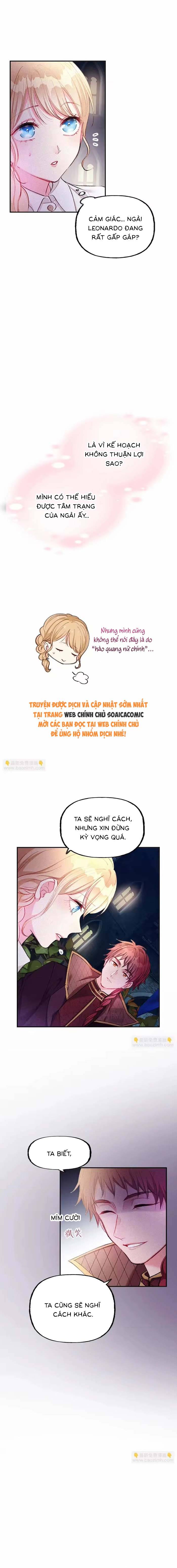 Bệ Hạ, Xin Hãy Ghét Ta - Chap 13 - Trang 12