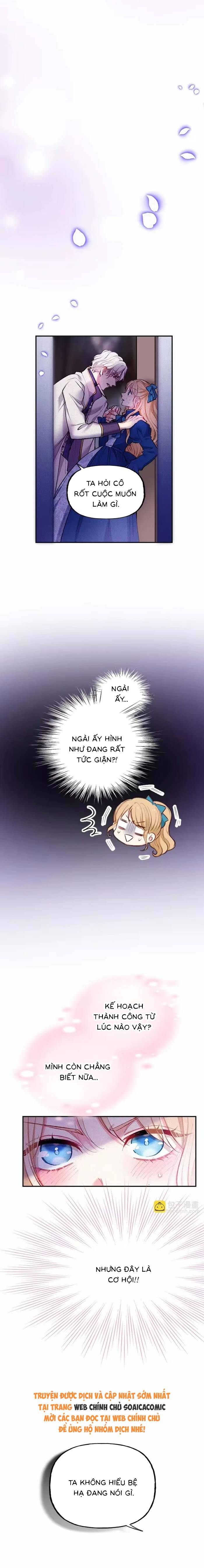 Bệ Hạ, Xin Hãy Ghét Ta - Chap 14 - Trang 2