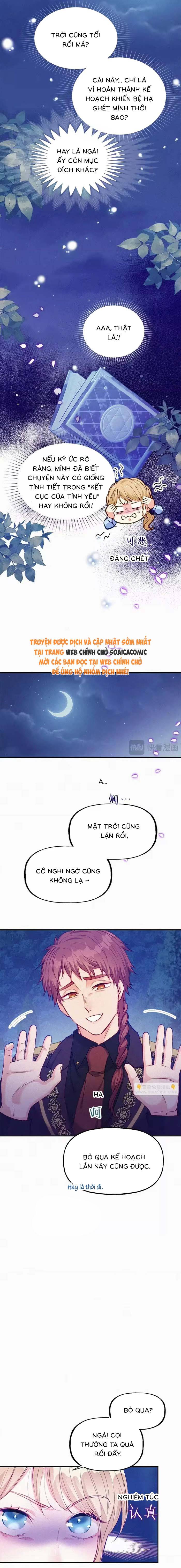 Bệ Hạ, Xin Hãy Ghét Ta - Chap 17 - Trang 5