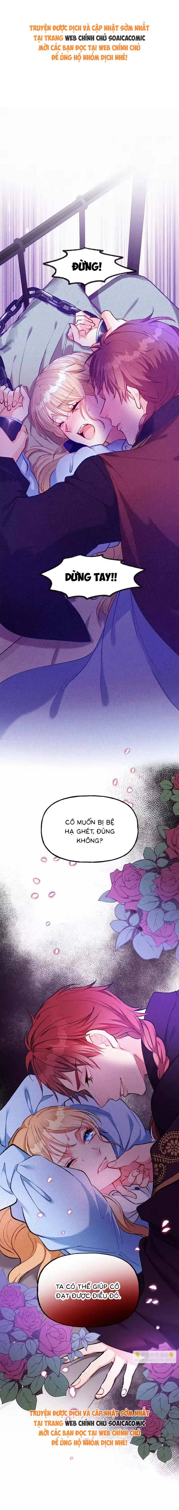Bệ Hạ, Xin Hãy Ghét Ta - Chap 18 - Trang 1