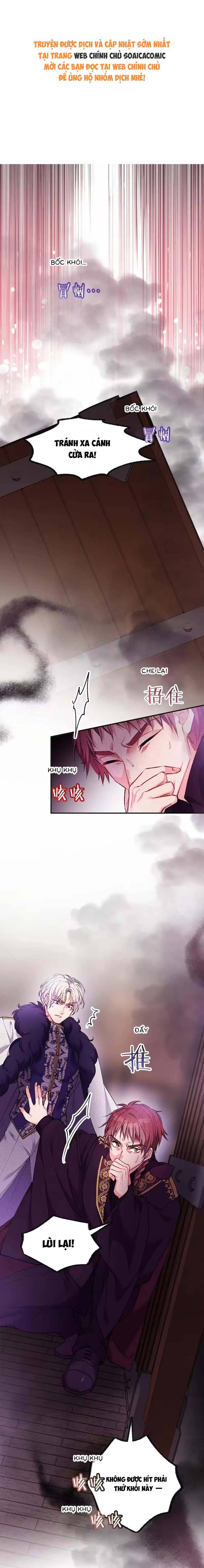 Bệ Hạ, Xin Hãy Ghét Ta - Chap 19 - Trang 1