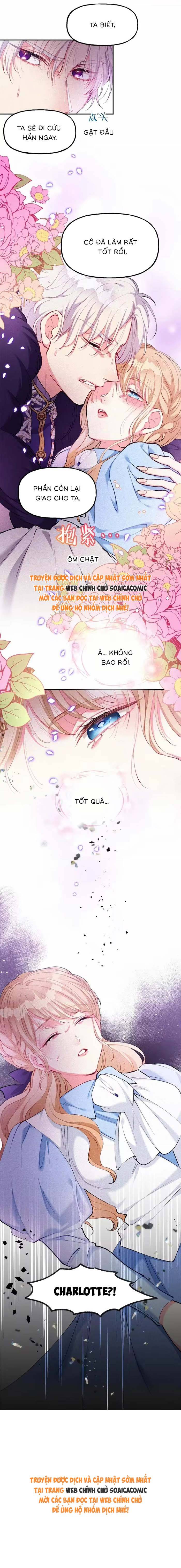 Bệ Hạ, Xin Hãy Ghét Ta - Chap 19 - Trang 15