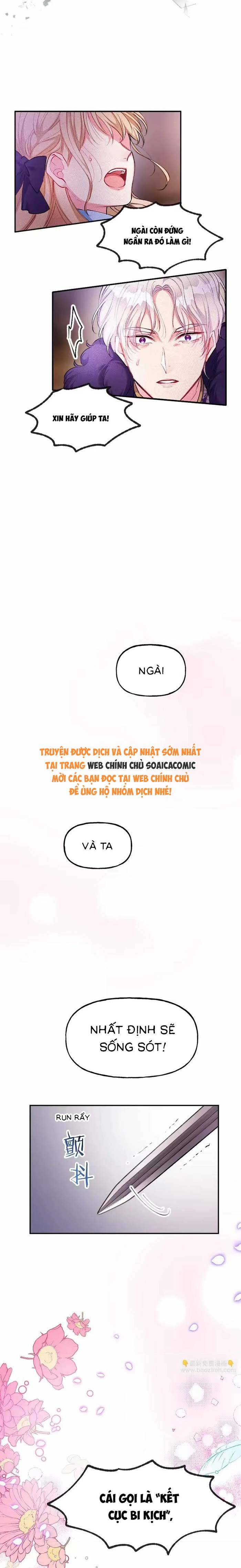 Bệ Hạ, Xin Hãy Ghét Ta - Chap 19 - Trang 10