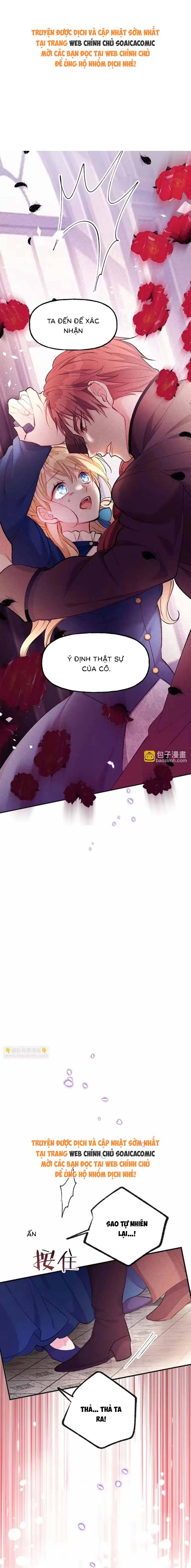 Bệ Hạ, Xin Hãy Ghét Ta - Chap 25 - Trang 1