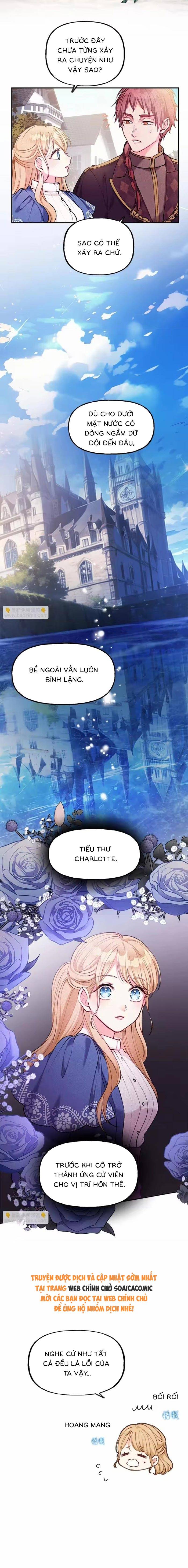 Bệ Hạ, Xin Hãy Ghét Ta - Chap 32 - Trang 2