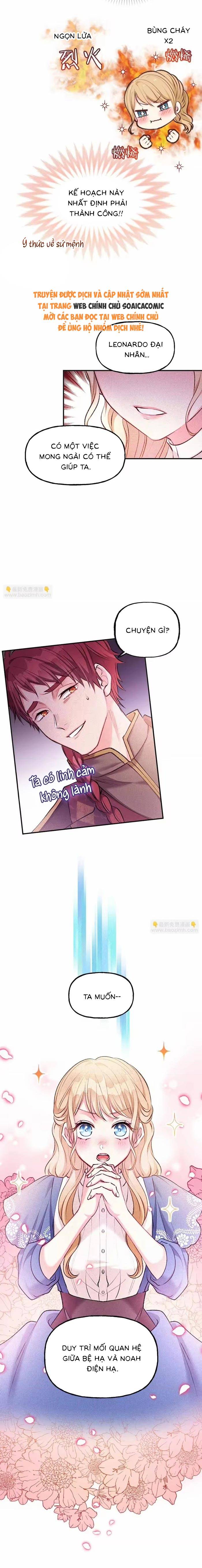 Bệ Hạ, Xin Hãy Ghét Ta - Chap 32 - Trang 6