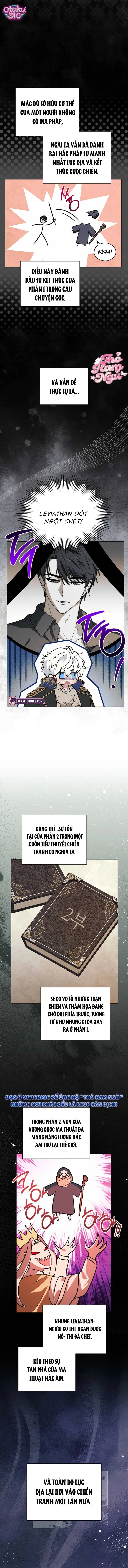 Bé Út Che Giấu Vô Số Bí Mậtt - Chap 1 - Trang 13