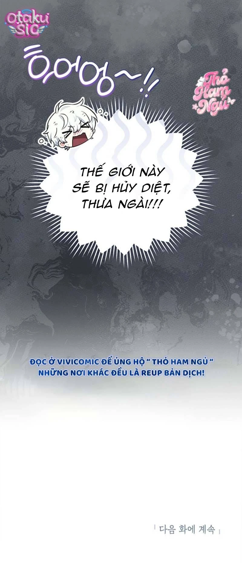 Bé Út Che Giấu Vô Số Bí Mậtt - Chap 2 - Trang 14