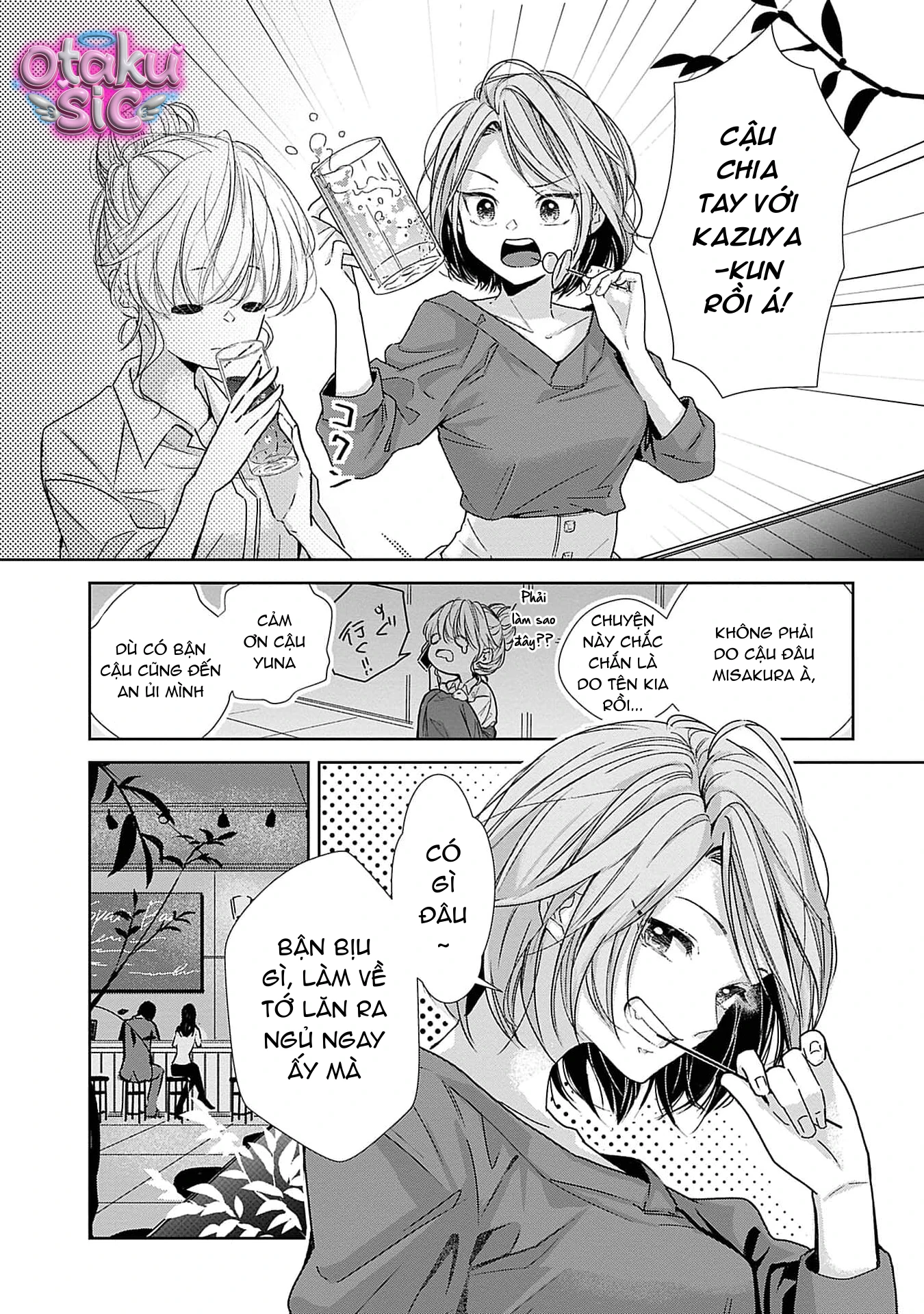 Bị Em Trai Nhà Bên Dụ Dỗ Rồi - Chap 1 - Trang 11