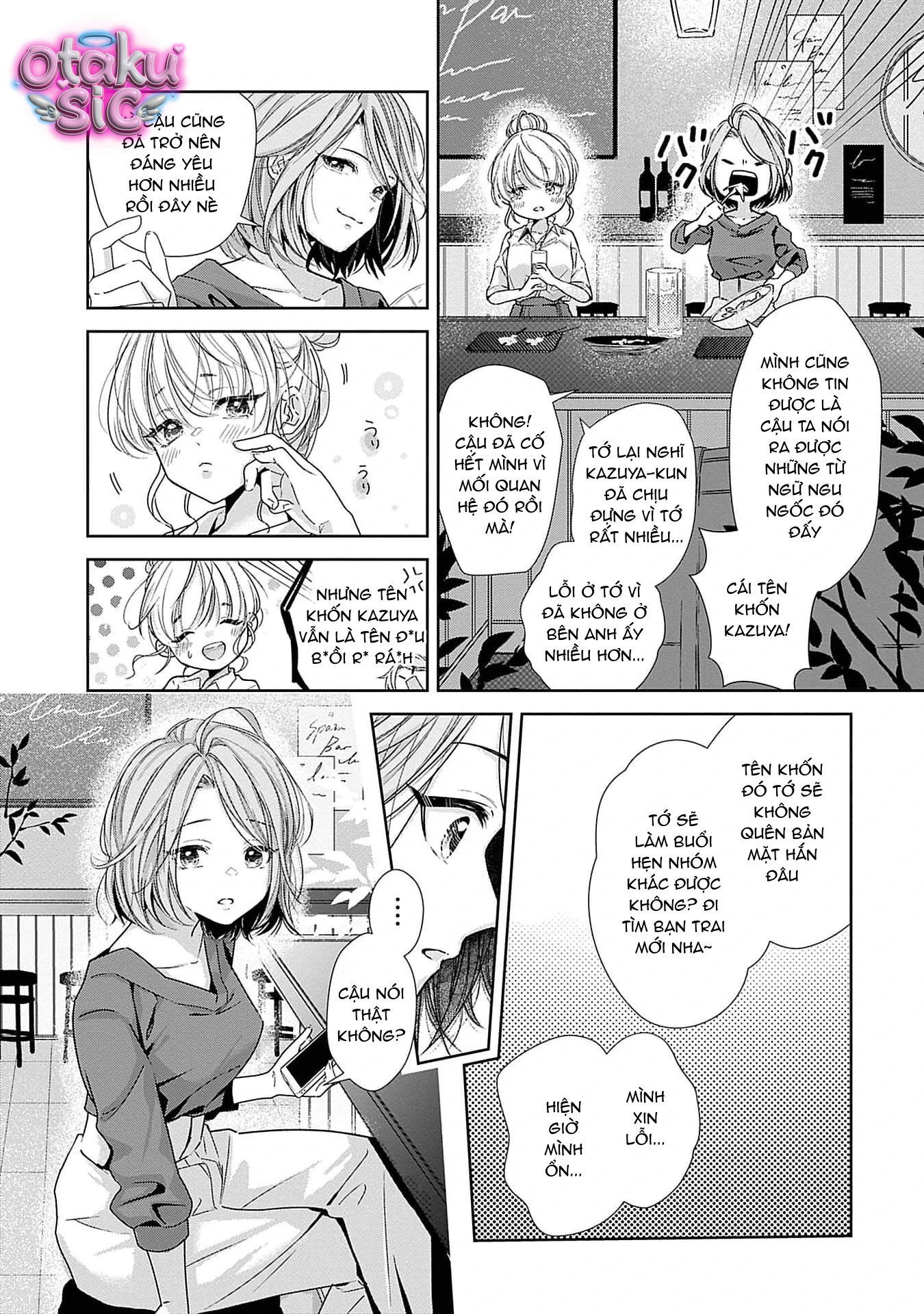 Bị Em Trai Nhà Bên Dụ Dỗ Rồi - Chap 1 - Trang 13