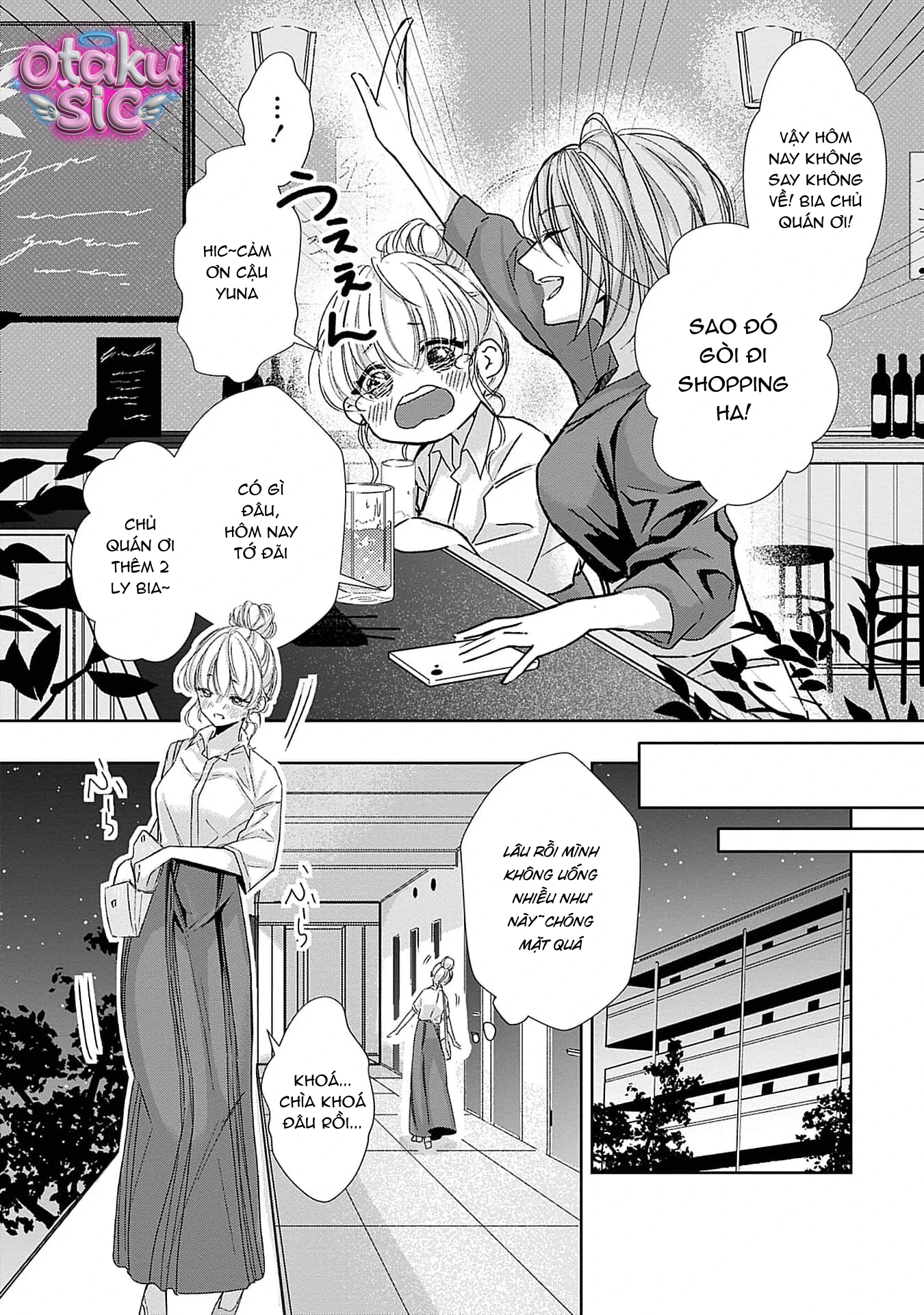 Bị Em Trai Nhà Bên Dụ Dỗ Rồi - Chap 1 - Trang 15