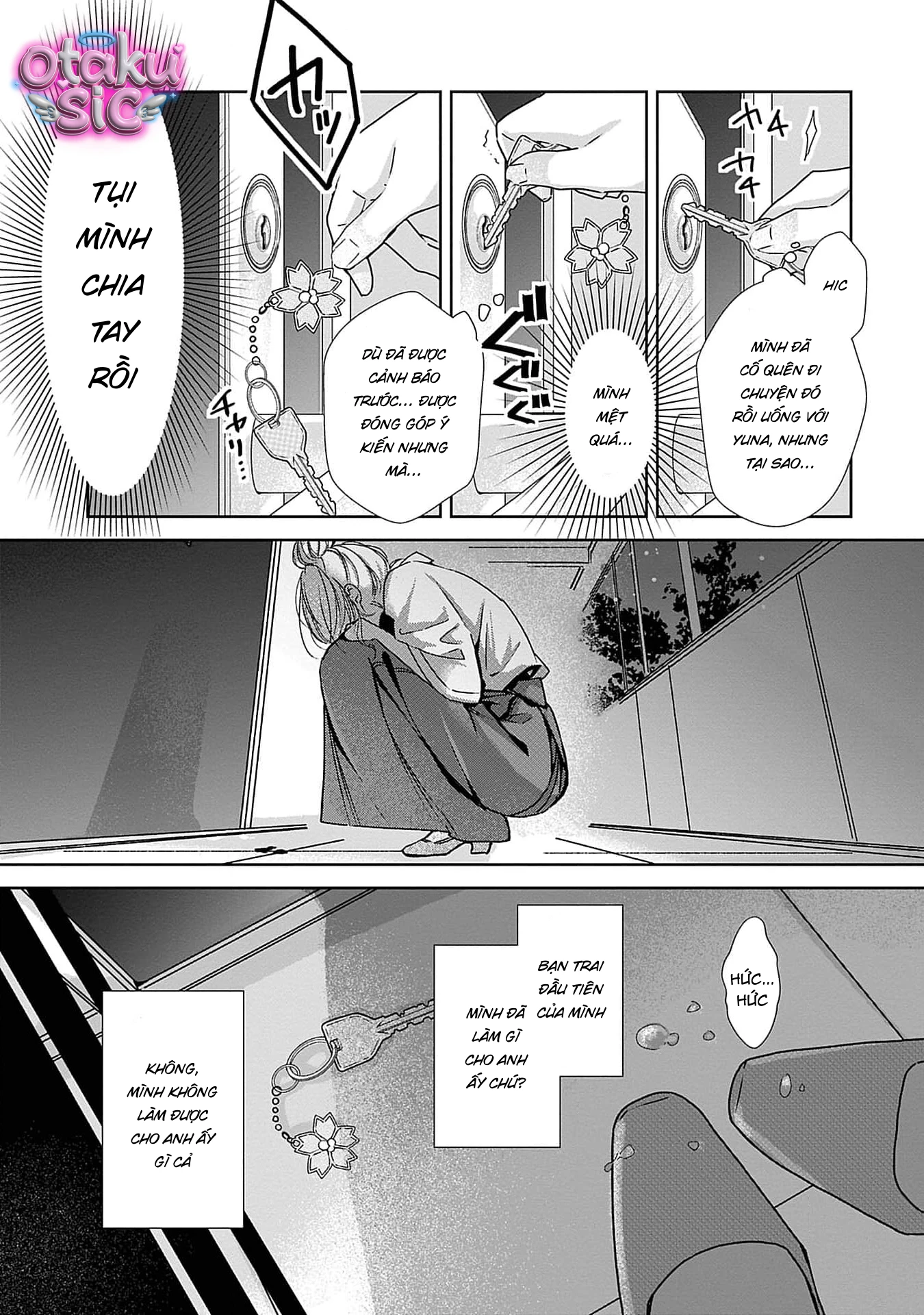 Bị Em Trai Nhà Bên Dụ Dỗ Rồi - Chap 1 - Trang 17