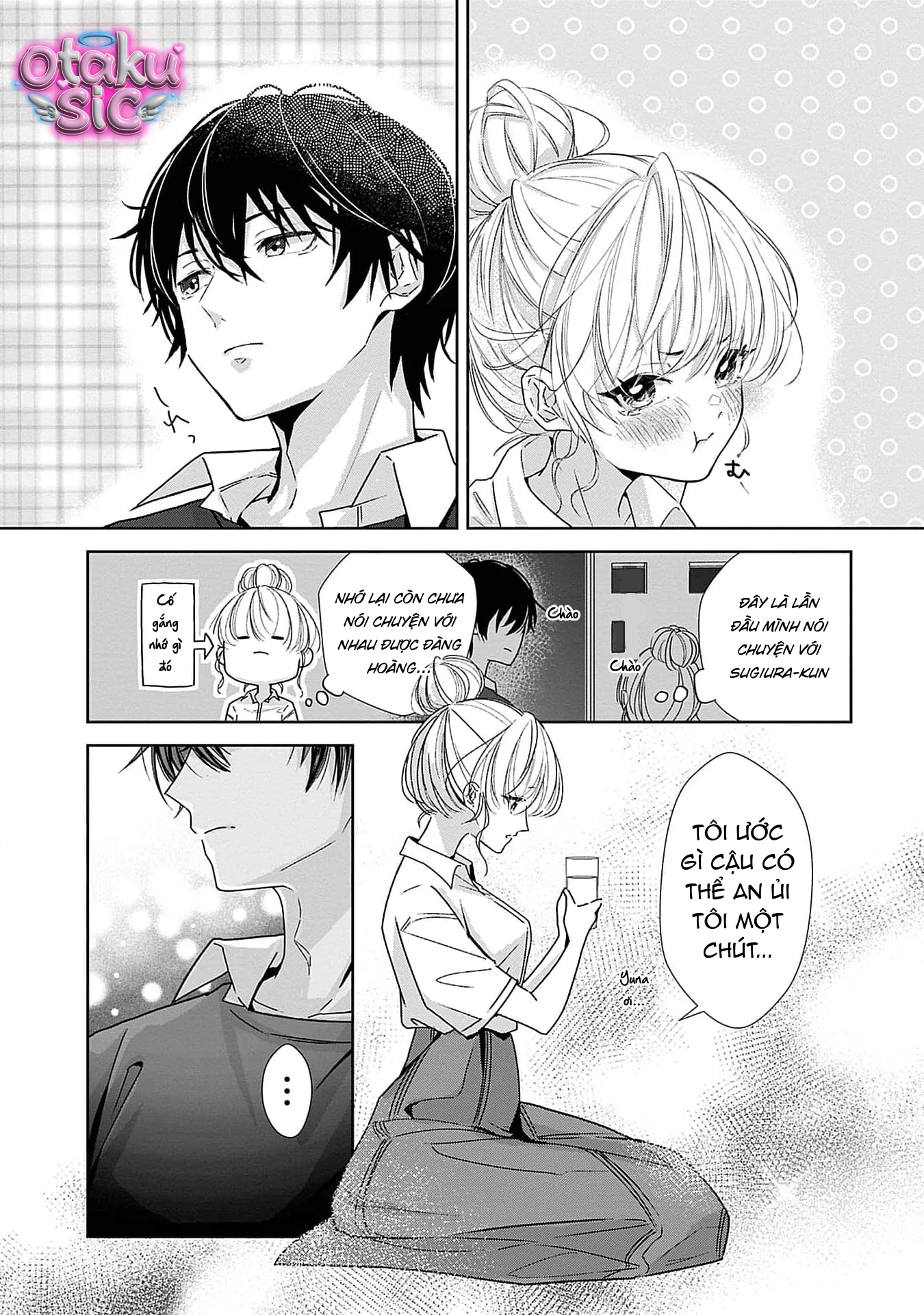 Bị Em Trai Nhà Bên Dụ Dỗ Rồi - Chap 1 - Trang 25