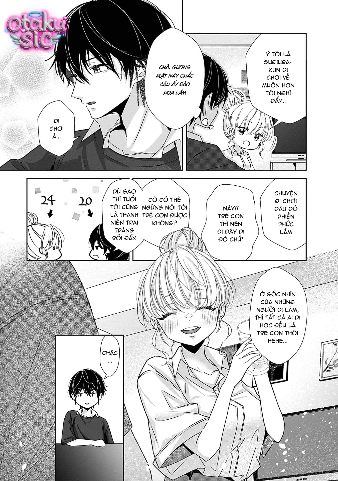 Bị Em Trai Nhà Bên Dụ Dỗ Rồi - Chap 1 - Trang 26