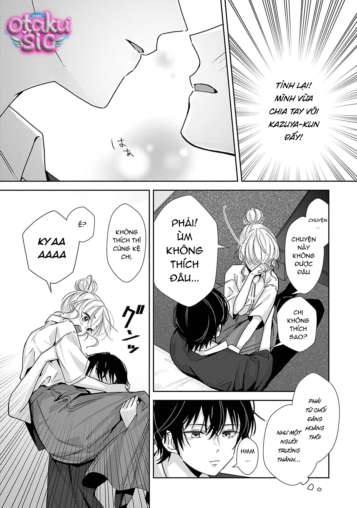 Bị Em Trai Nhà Bên Dụ Dỗ Rồi - Chap 1 - Trang 33