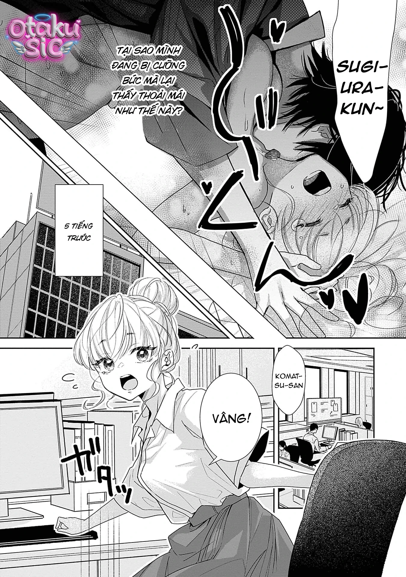 Bị Em Trai Nhà Bên Dụ Dỗ Rồi - Chap 1 - Trang 7