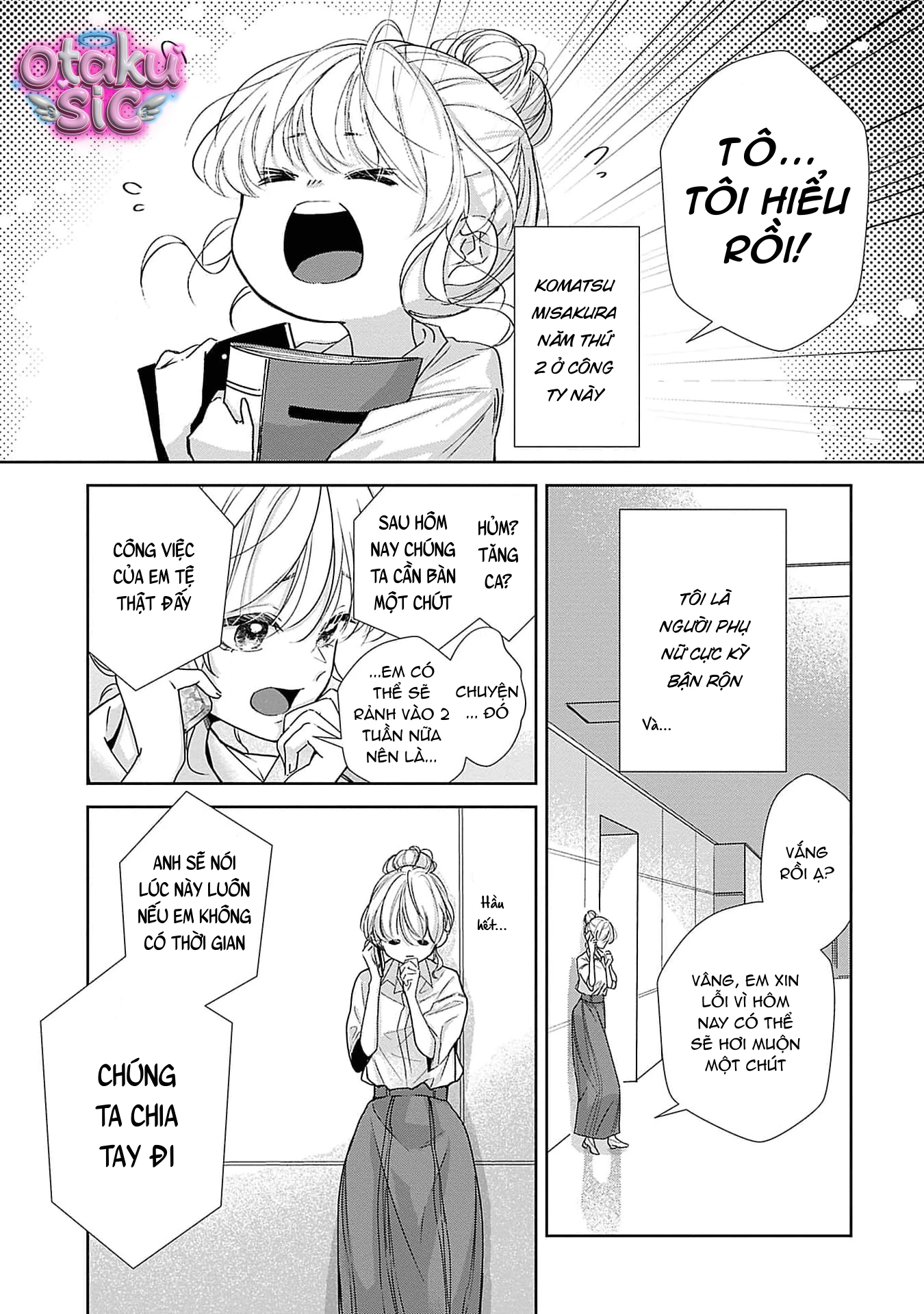 Bị Em Trai Nhà Bên Dụ Dỗ Rồi - Chap 1 - Trang 9