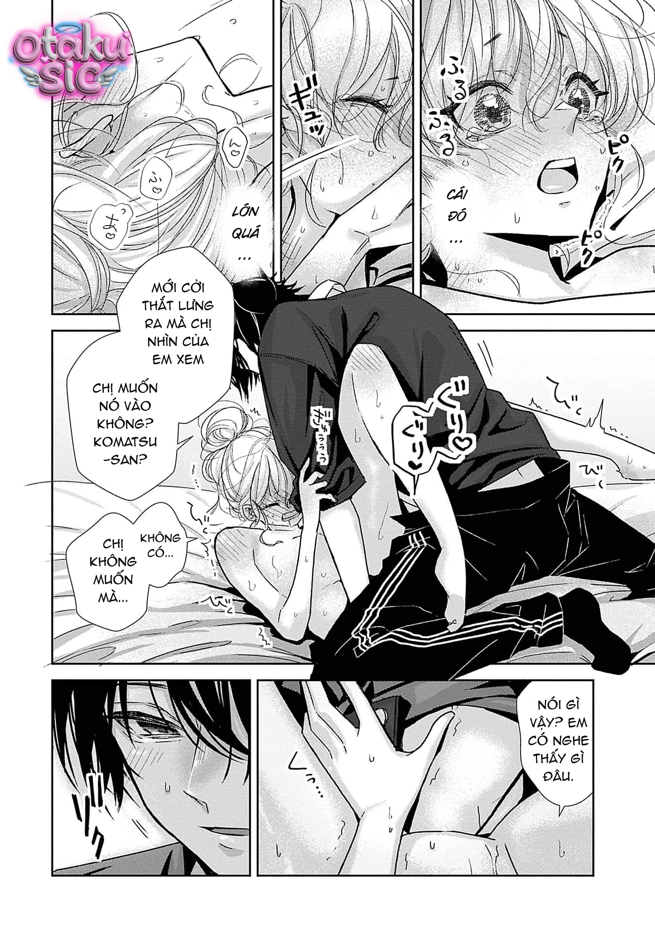 Bị Em Trai Nhà Bên Dụ Dỗ Rồi - Chap 2 - Trang 14