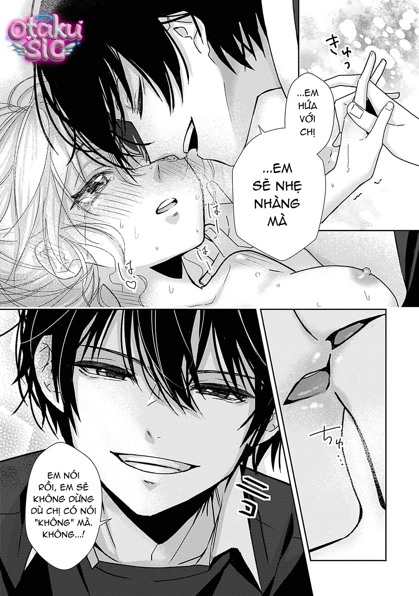 Bị Em Trai Nhà Bên Dụ Dỗ Rồi - Chap 2 - Trang 15