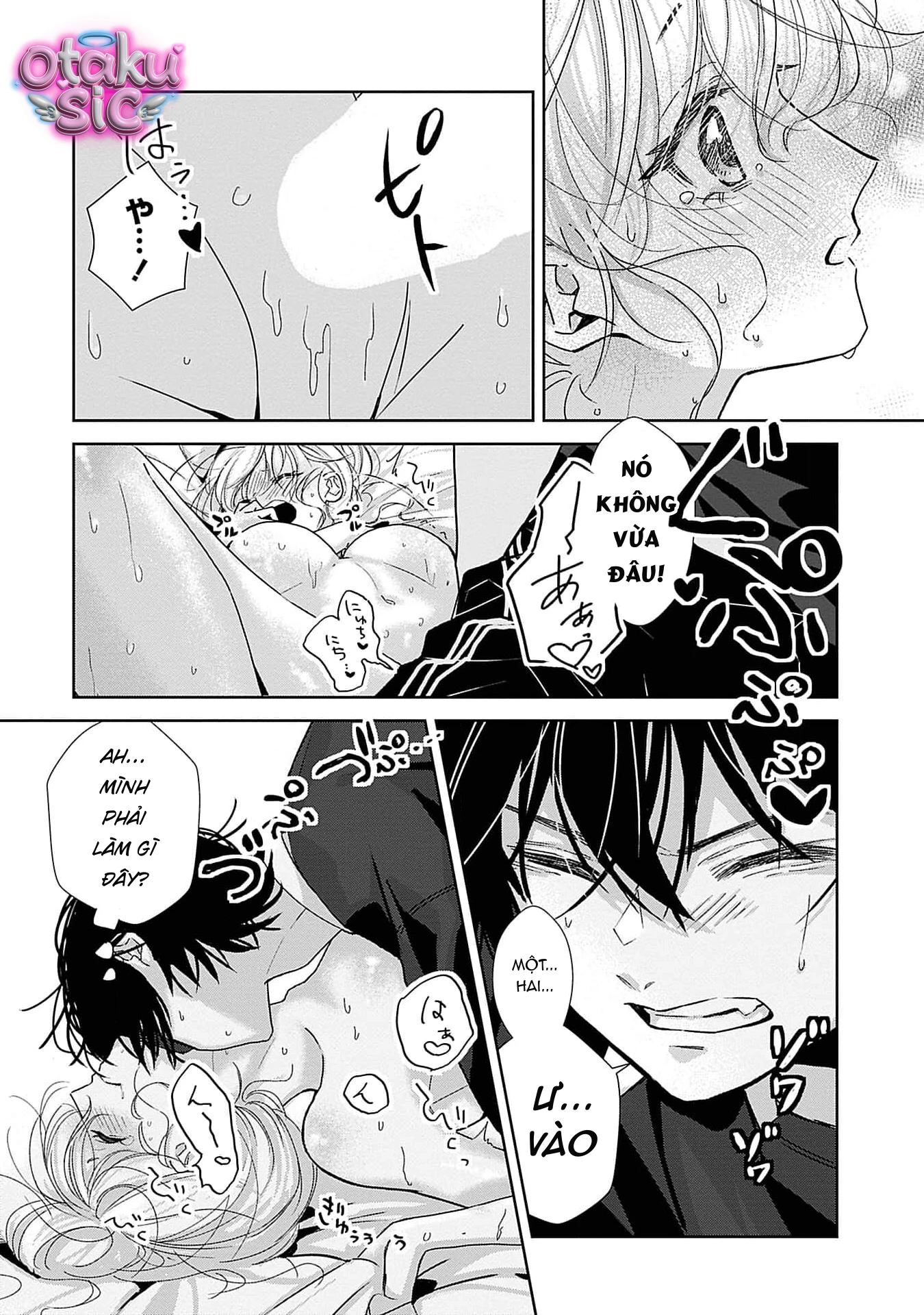 Bị Em Trai Nhà Bên Dụ Dỗ Rồi - Chap 2 - Trang 16