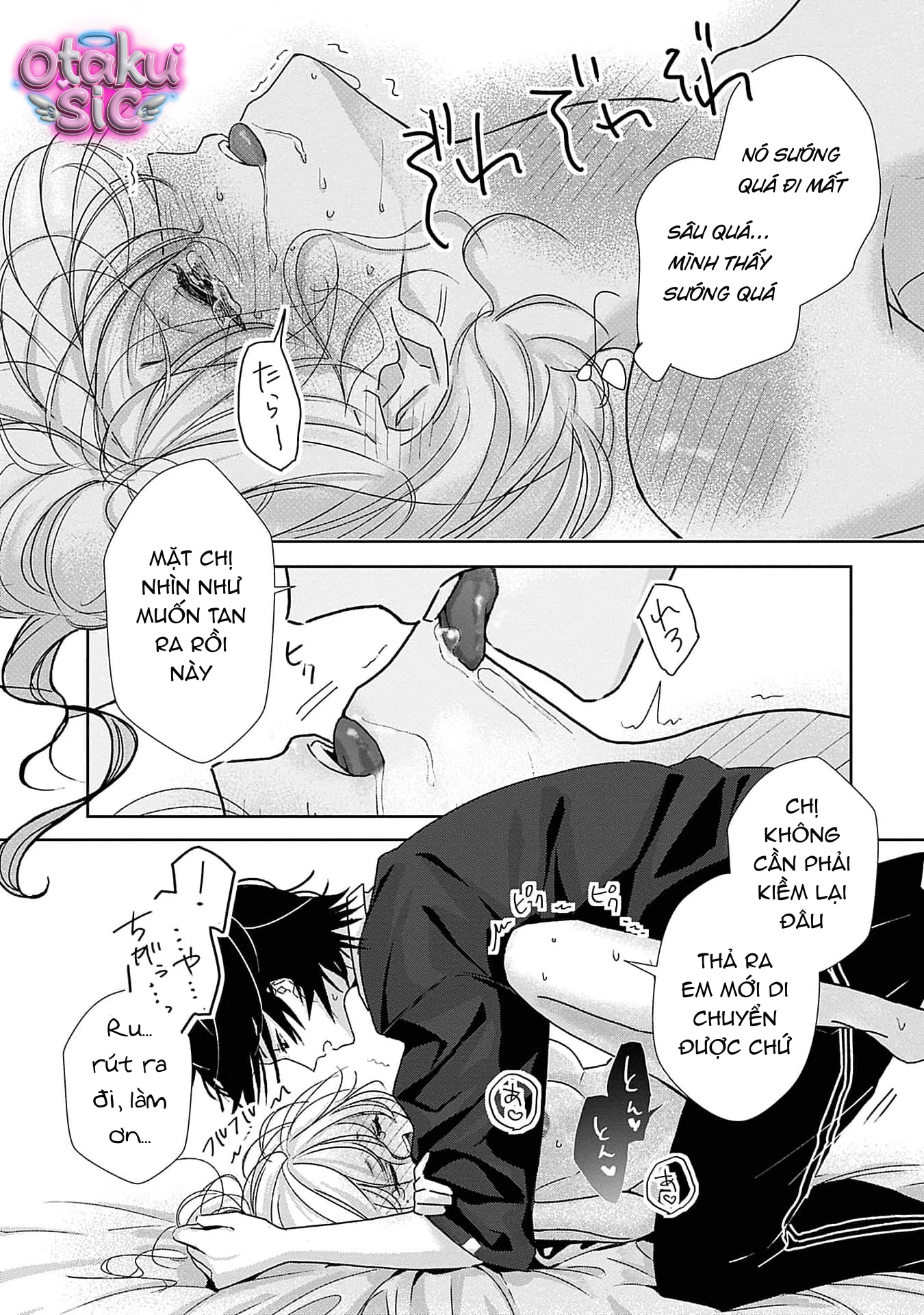 Bị Em Trai Nhà Bên Dụ Dỗ Rồi - Chap 2 - Trang 17